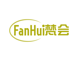 梵会 第11类家用电器商标图样