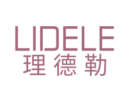 理德勒 第14类珠宝钟表商标图样