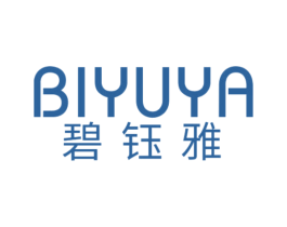 碧钰雅 第14类珠宝钟表商标图样