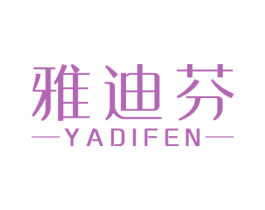 雅迪芬 第21类厨房洁具商标图样