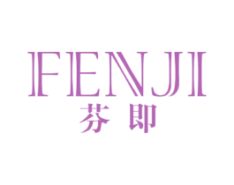 芬即 第24类布料床单商标图样