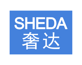 奢达 第24类布料床单商标图样