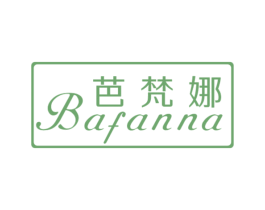 芭梵娜 第18类皮革箱包商标图样