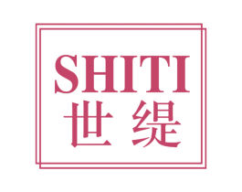 世缇 第16类办公工具商标图样