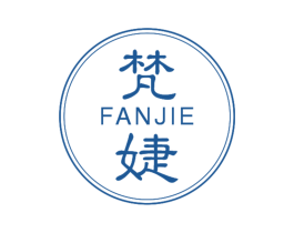梵婕 第14类珠宝钟表商标图样