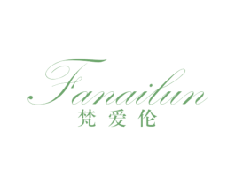 梵爱伦 第14类珠宝钟表商标图样