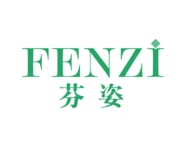 芬姿 第21类厨房洁具商标图样