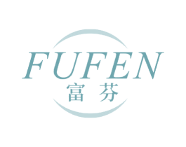 富芬 第21类厨房洁具商标图样