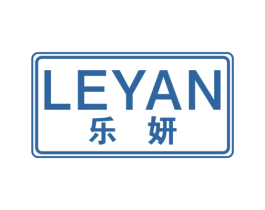 乐妍 第19类建筑材料商标图样