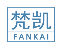 梵凯 第17类橡胶制品商标图样