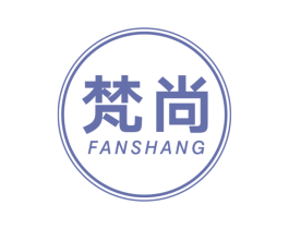 梵尚 第17类橡胶制品商标图样