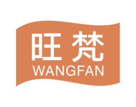 旺梵 第9类科学仪器商标图样
