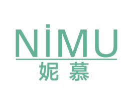 妮慕 第7类机械设备商标图样
