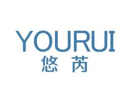 悠芮 第9类科学仪器商标图样