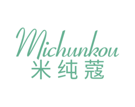 米纯蔻 第3类化妆品商标图样