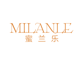 蜜兰乐 第3类化妆品商标图样