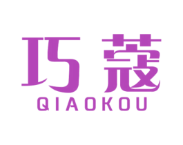 巧蔻 第10类医疗器械商标图样