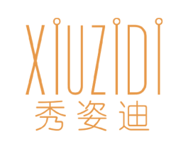 秀姿迪 第10类医疗器械商标图样