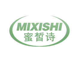 蜜皙诗 第3类化妆品商标图样