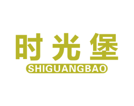 时光堡 第6类五金金属商标图样