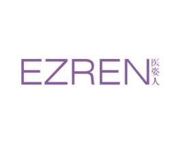 医姿人 EZREN 第35类广告贸易商标图样