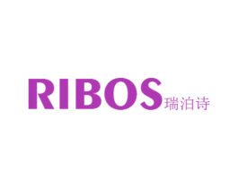 瑞泊诗 RIBOS 第35类广告贸易商标图样