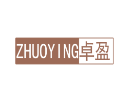 卓盈 第6类五金金属商标图样