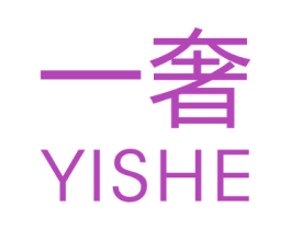 一奢 第6类五金金属商标图样