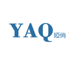 娅俏 YAQ 第35类广告贸易商标图样