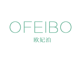 欧妃泊  OFEIBO 第25类服装鞋帽商标图样