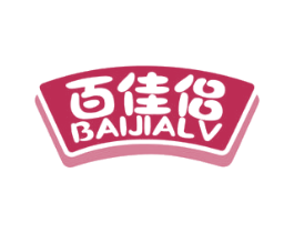 百佳侣 第35类广告贸易商标图样