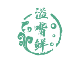溢嘴鲜 第31类水果花木商标图样