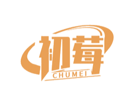 初莓 第9类科学仪器商标图样