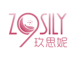 玖思妮  Z9SILY 第24类布料床单商标图样