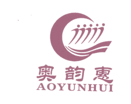 奥韵惠 第25类服装鞋帽商标图样