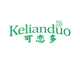 可恋多 第30类小食配料商标图样