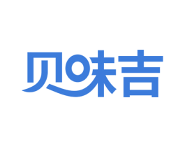 贝味吉 第30类小食配料商标图样