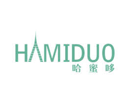 哈蜜哆 第30类小食配料商标图样