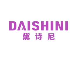 黛诗尼 第14类珠宝钟表商标图样