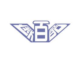 奥百酷 第25类服装鞋帽商标图样