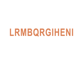 LRMBQRGIHENI 第25类服装鞋帽商标图样