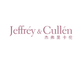 杰弗里卡伦 JEFFREY&CULLEN 第25类服装鞋帽商标图样