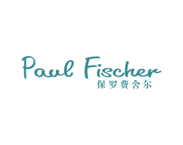 保罗费舍尔  PAUL FISCHER 第25类服装鞋帽商标图样