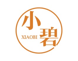 小碧 第44类医疗园艺商标图样