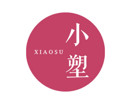 小塑 第44类医疗园艺商标图样