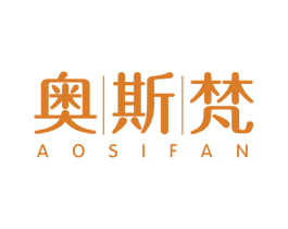 奥斯梵 第44类医疗园艺商标图样