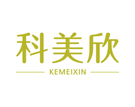 科美欣 第44类医疗园艺商标图样