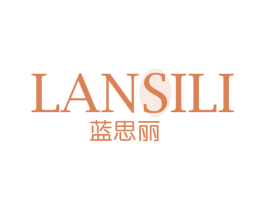 蓝思丽 第44类医疗园艺商标图样