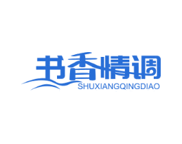 书香情调 第43类餐饮酒店商标图样