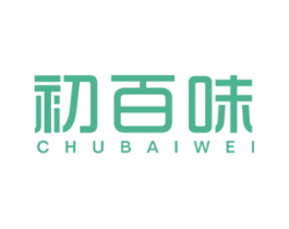 初百味 第43类餐饮酒店商标图样
